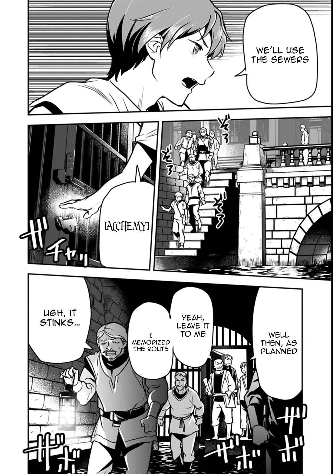 Villager A Wants to Save the Villainess no Matter What! chapter 45 page 4