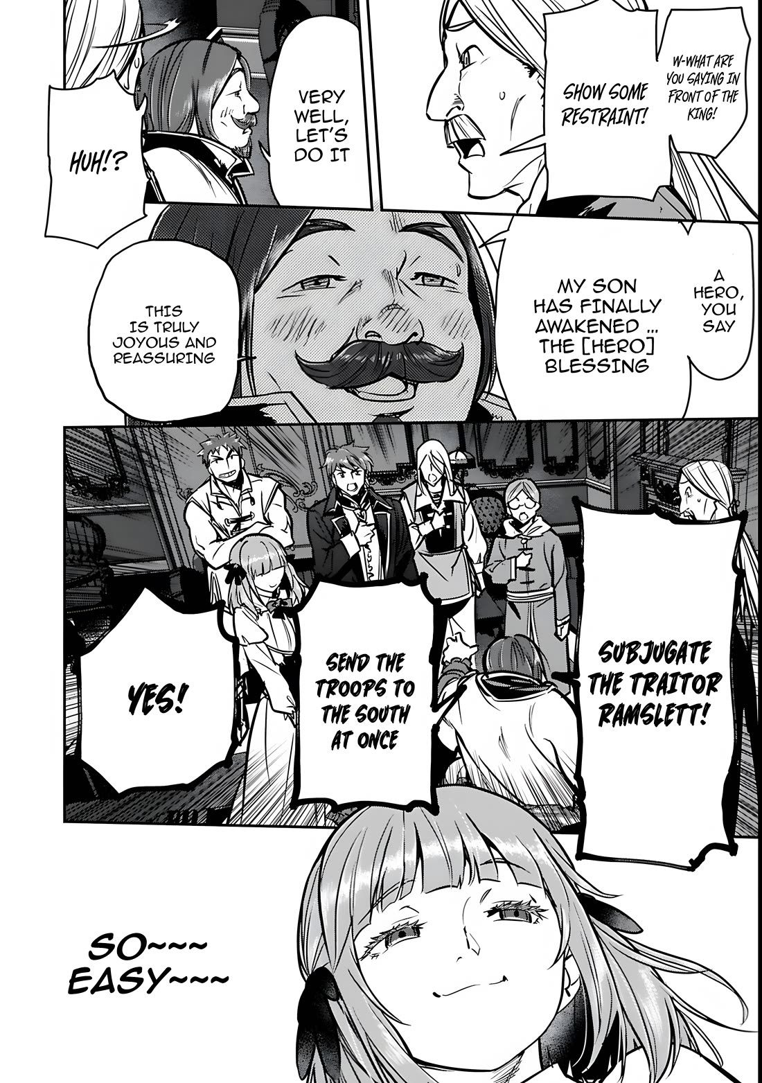 Villager A Wants to Save the Villainess no Matter What! chapter 47 page 15