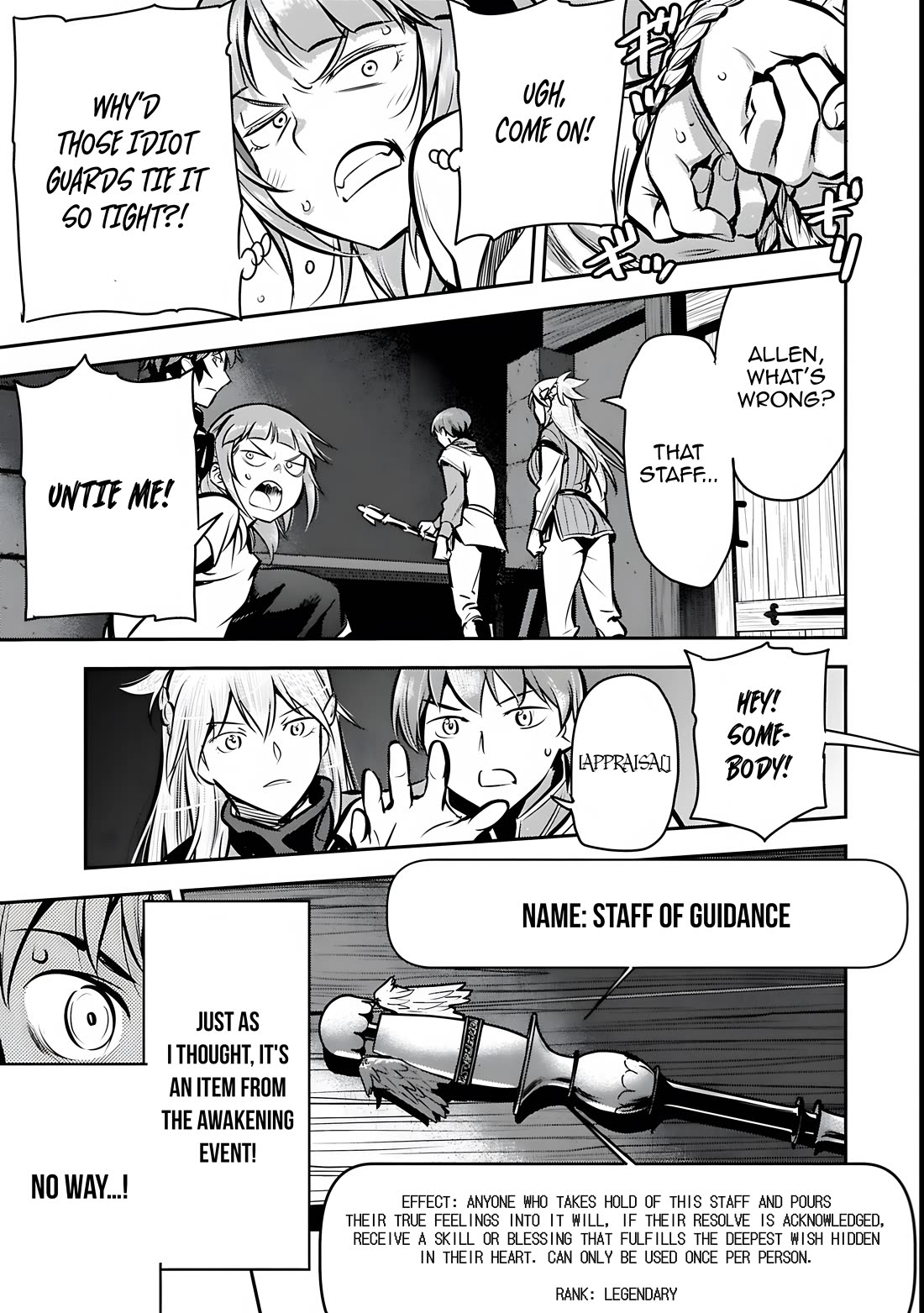 Villager A Wants to Save the Villainess no Matter What! chapter 49 page 14
