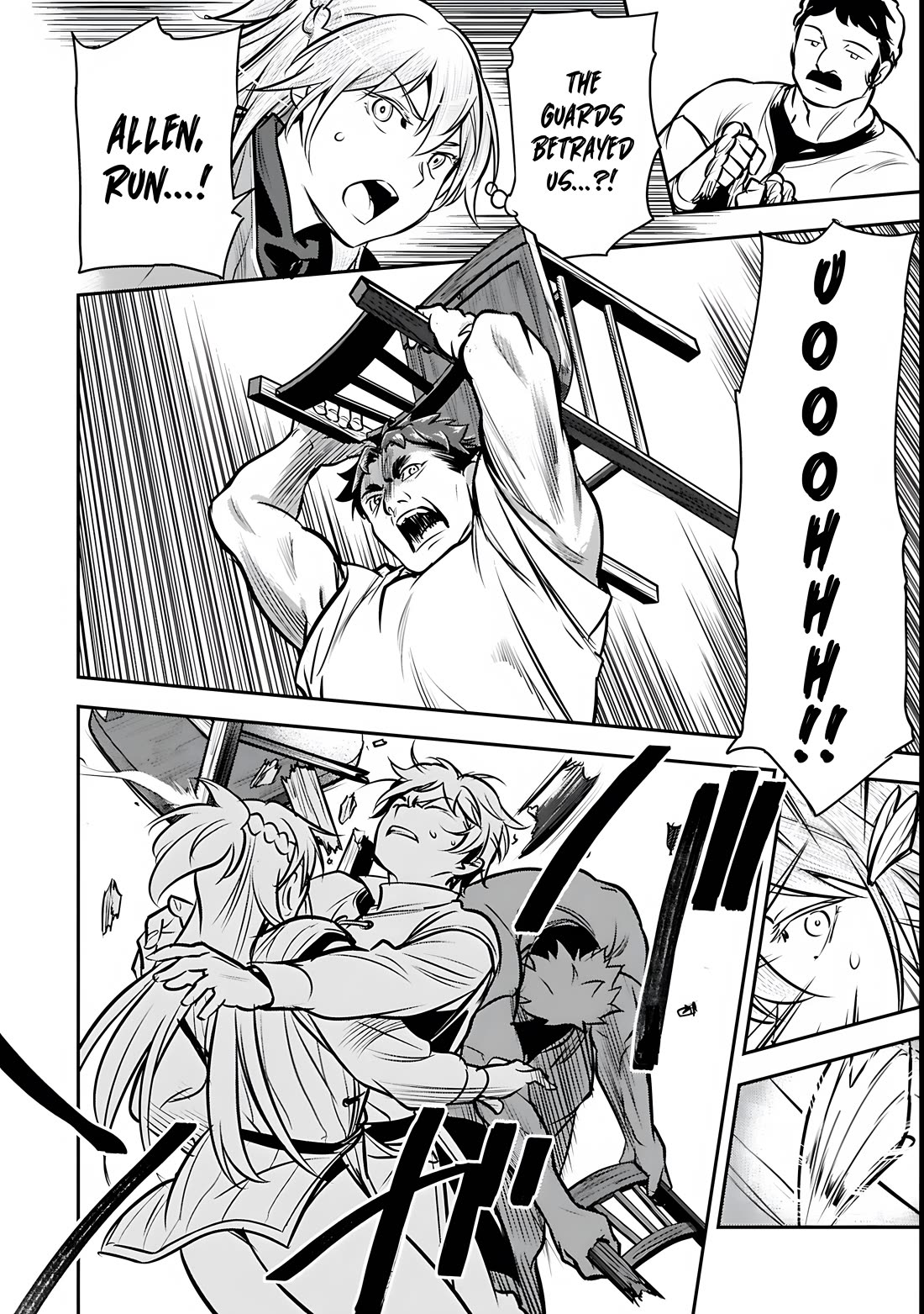 Villager A Wants to Save the Villainess no Matter What! chapter 49 page 17