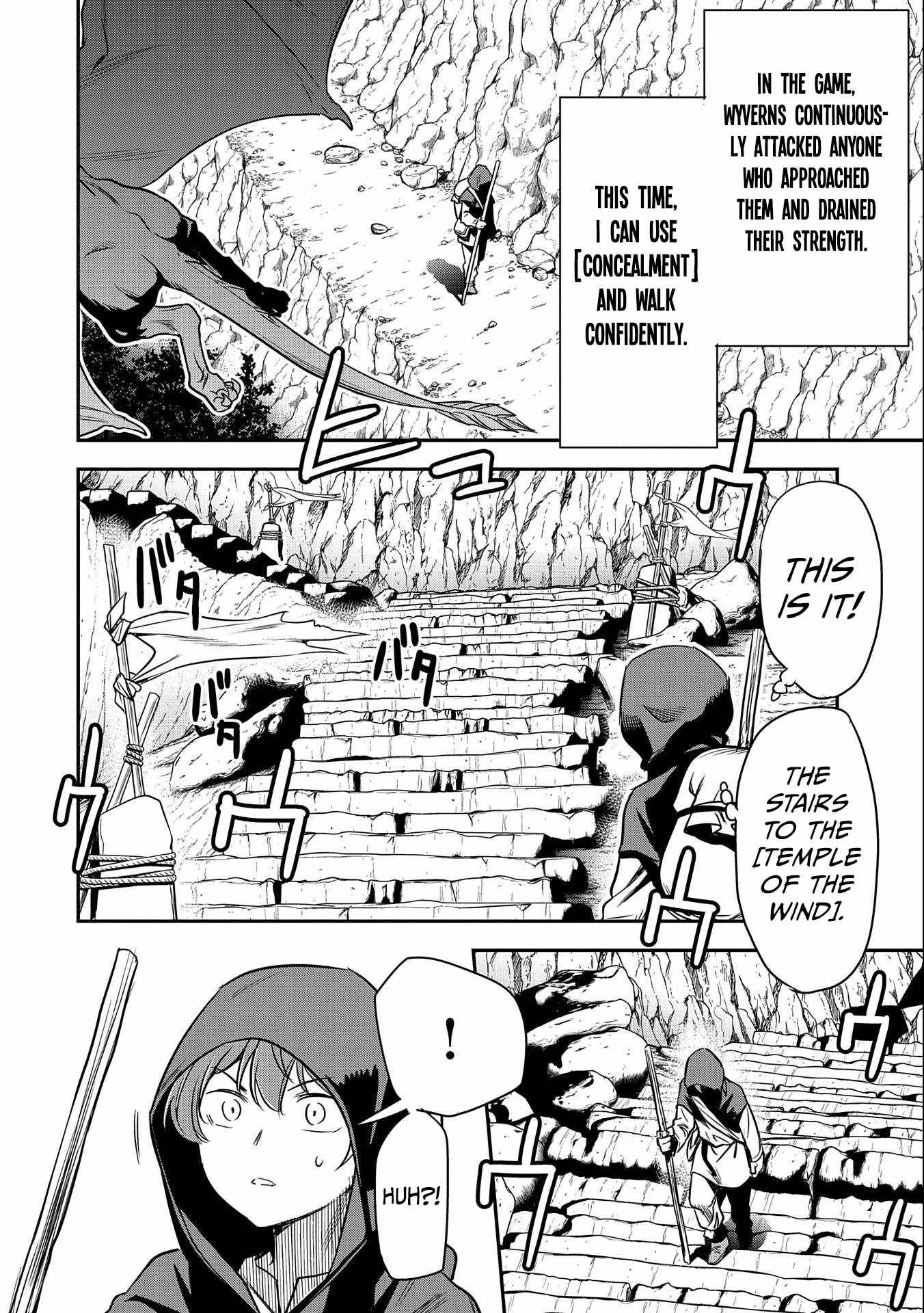 Villager A Wants to Save the Villainess no Matter What! chapter 5 page 13