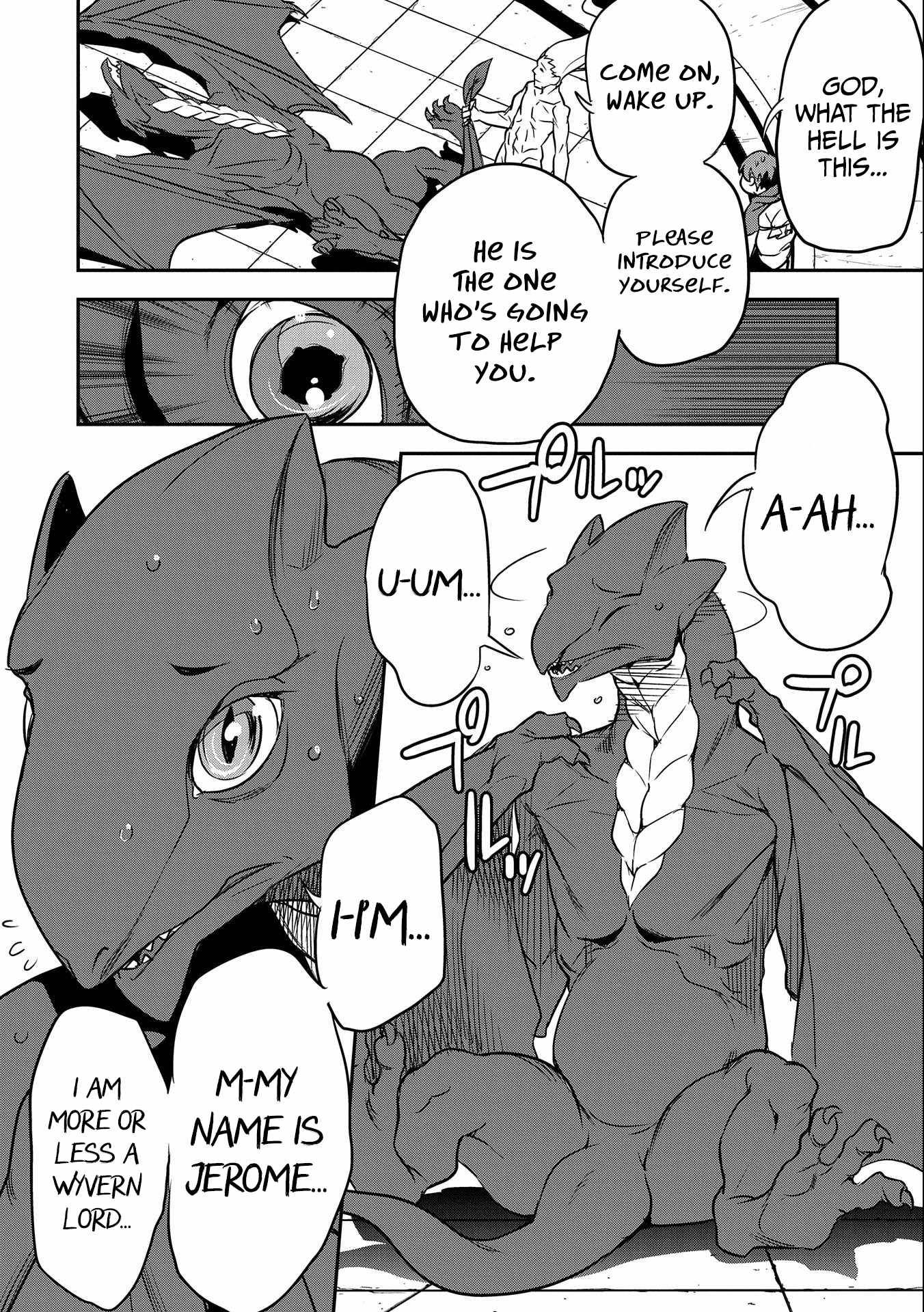 Villager A Wants to Save the Villainess no Matter What! chapter 5 page 19