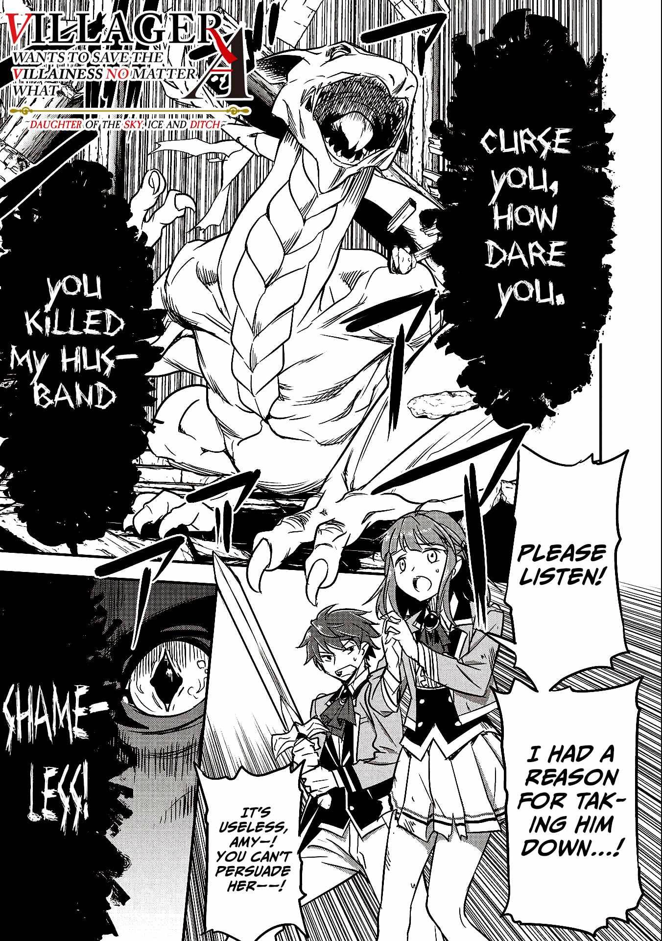 Villager A Wants to Save the Villainess no Matter What! chapter 5 page 2