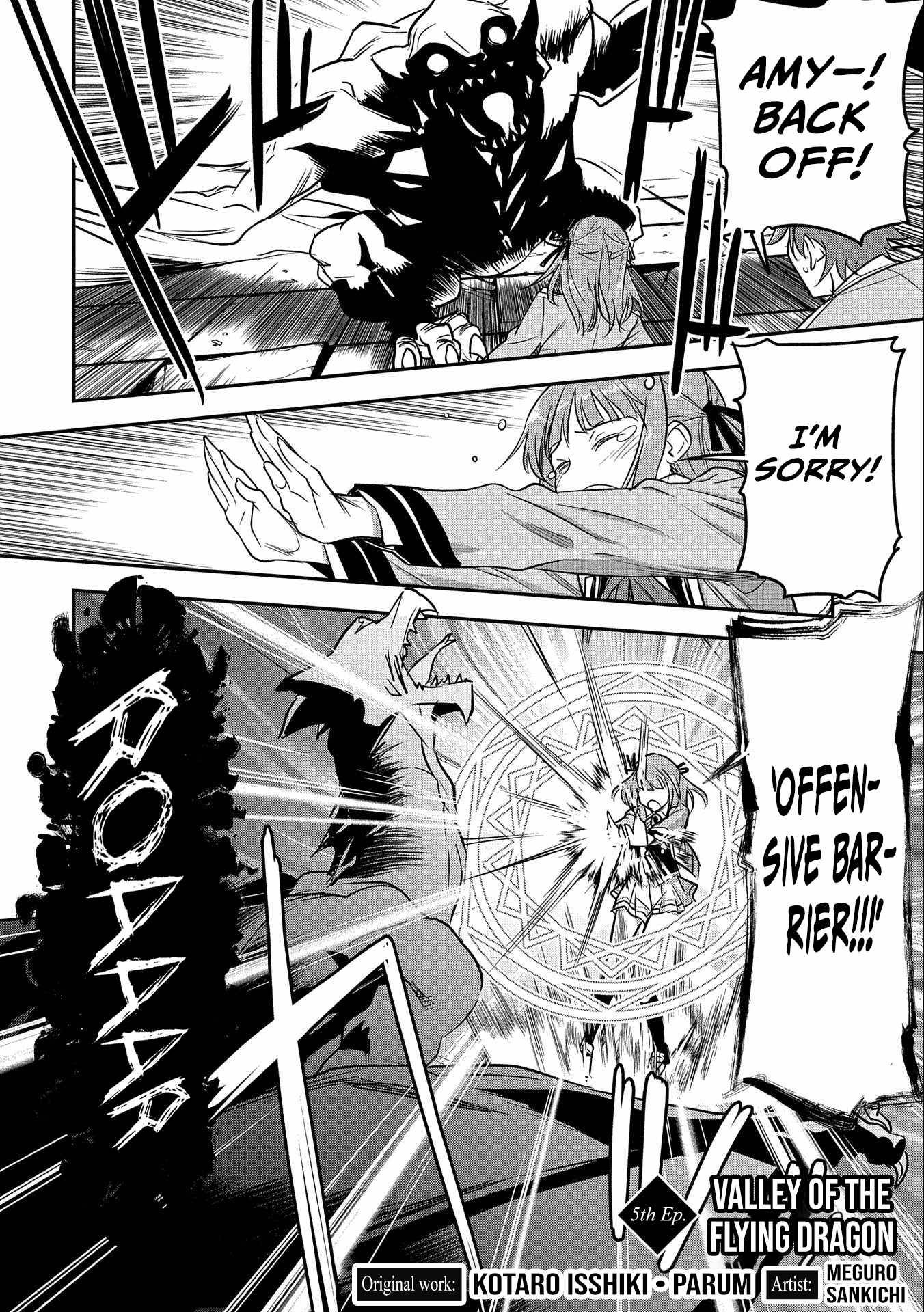 Villager A Wants to Save the Villainess no Matter What! chapter 5 page 3