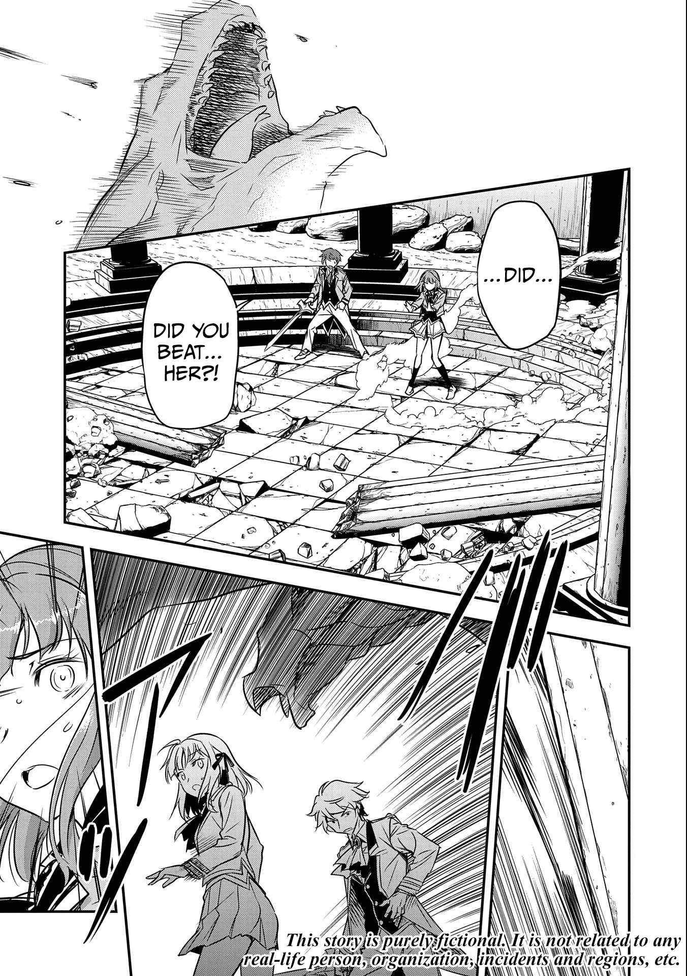 Villager A Wants to Save the Villainess no Matter What! chapter 5 page 4