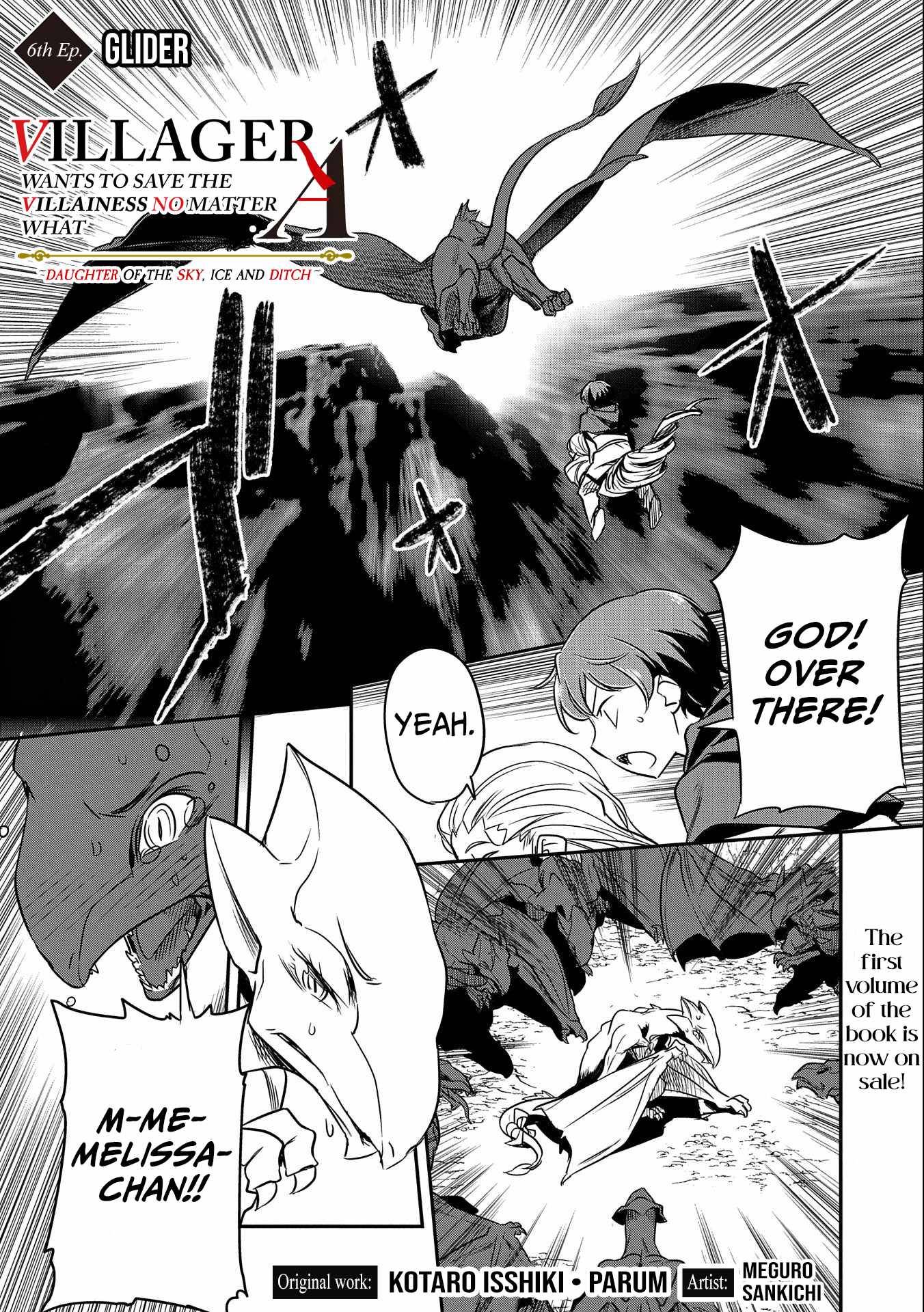 Villager A Wants to Save the Villainess no Matter What! chapter 6 page 2