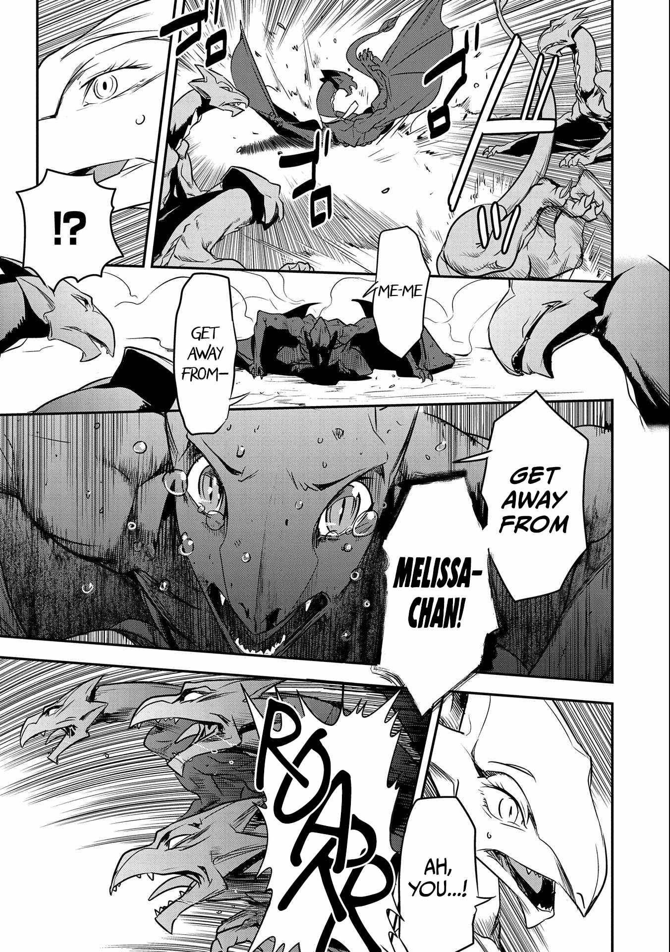 Villager A Wants to Save the Villainess no Matter What! chapter 6 page 4