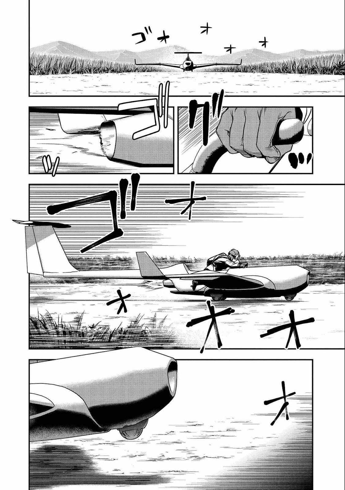 Villager A Wants to Save the Villainess no Matter What! chapter 7 page 24