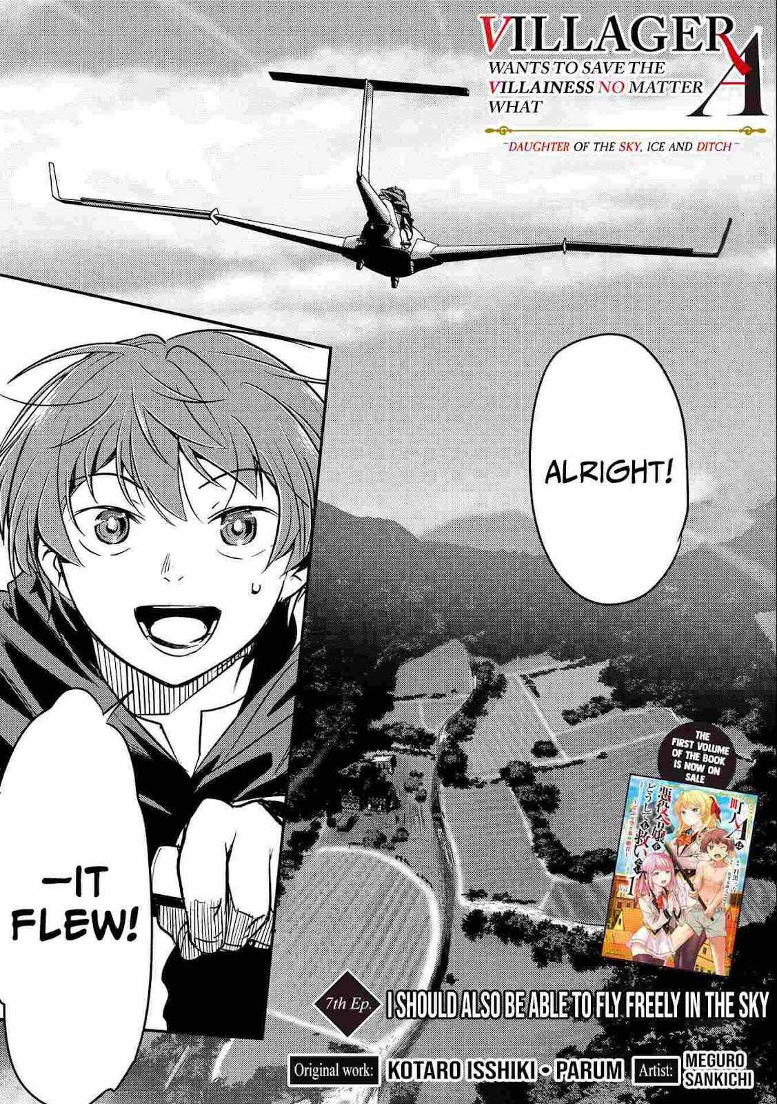 Villager A Wants to Save the Villainess no Matter What! chapter 7 page 3