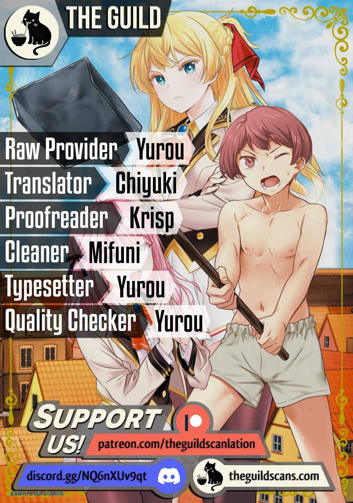 Villager A Wants to Save the Villainess no Matter What! chapter 8 page 1