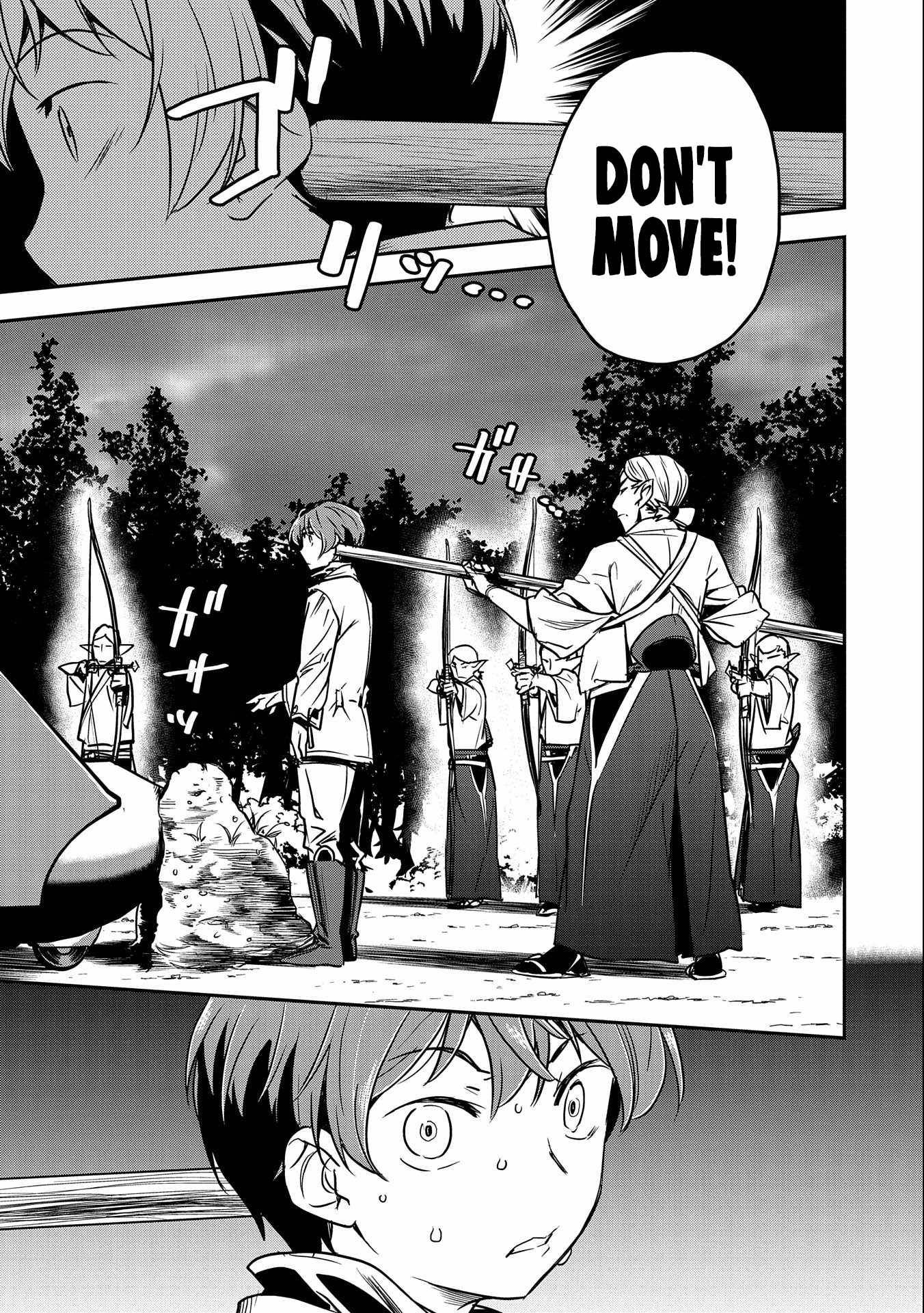 Villager A Wants to Save the Villainess no Matter What! chapter 8 page 18