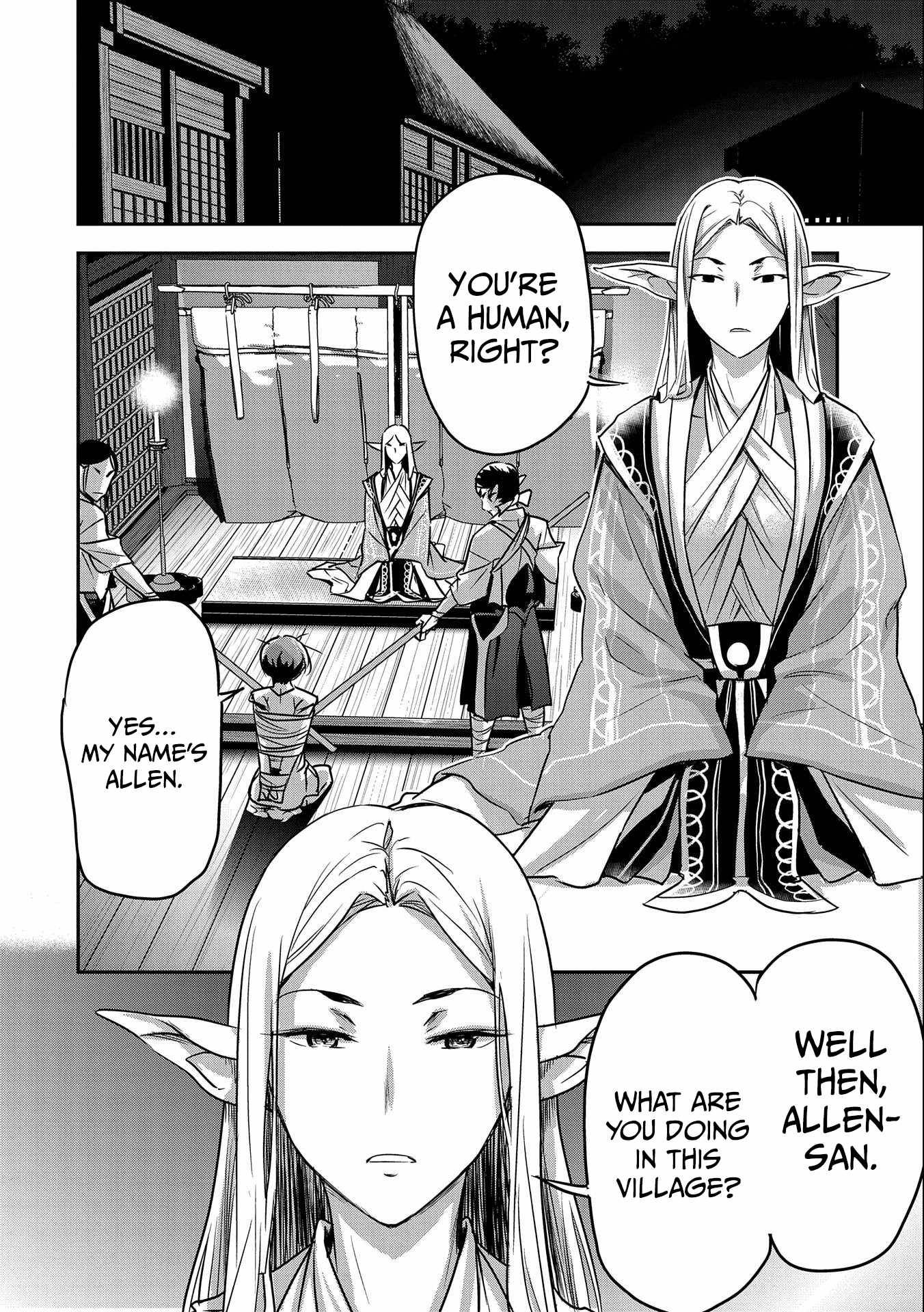 Villager A Wants to Save the Villainess no Matter What! chapter 8 page 19