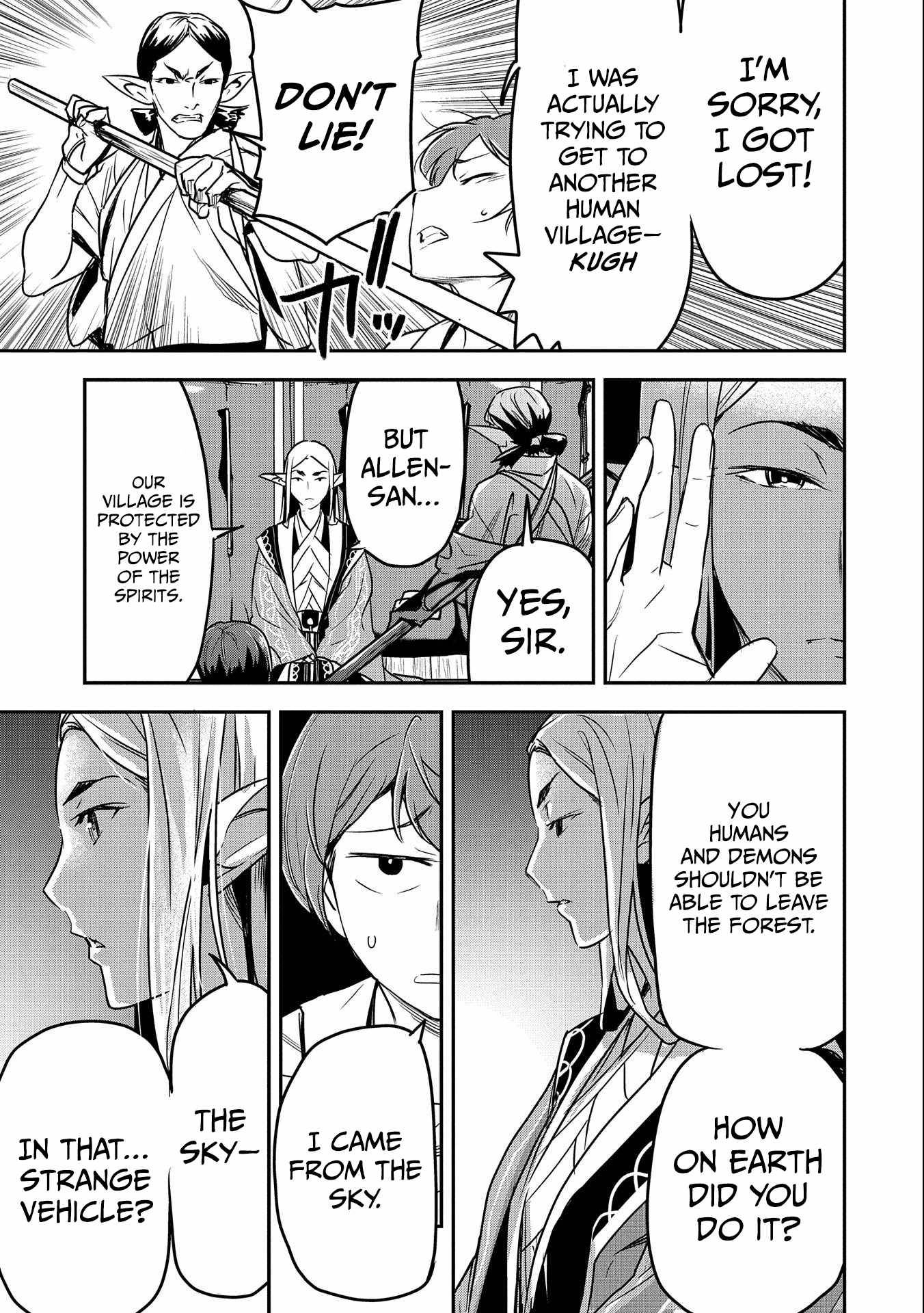 Villager A Wants to Save the Villainess no Matter What! chapter 8 page 20