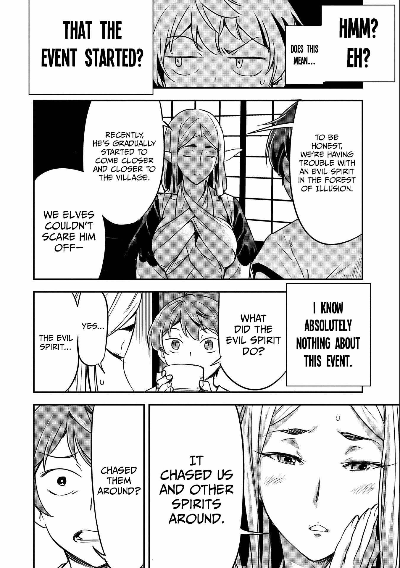 Villager A Wants to Save the Villainess no Matter What! chapter 8 page 23