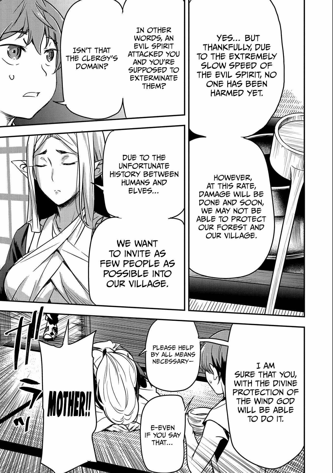 Villager A Wants to Save the Villainess no Matter What! chapter 8 page 24