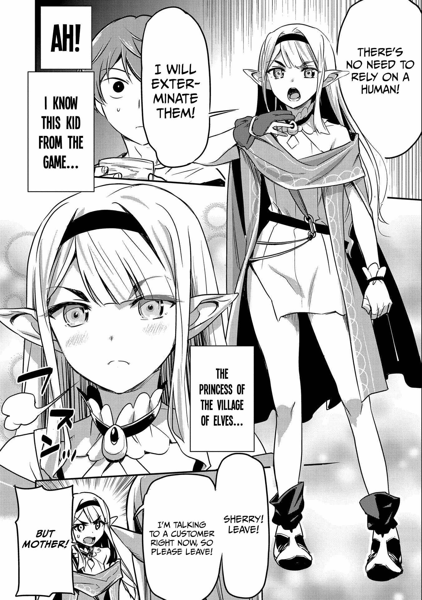 Villager A Wants to Save the Villainess no Matter What! chapter 8 page 25