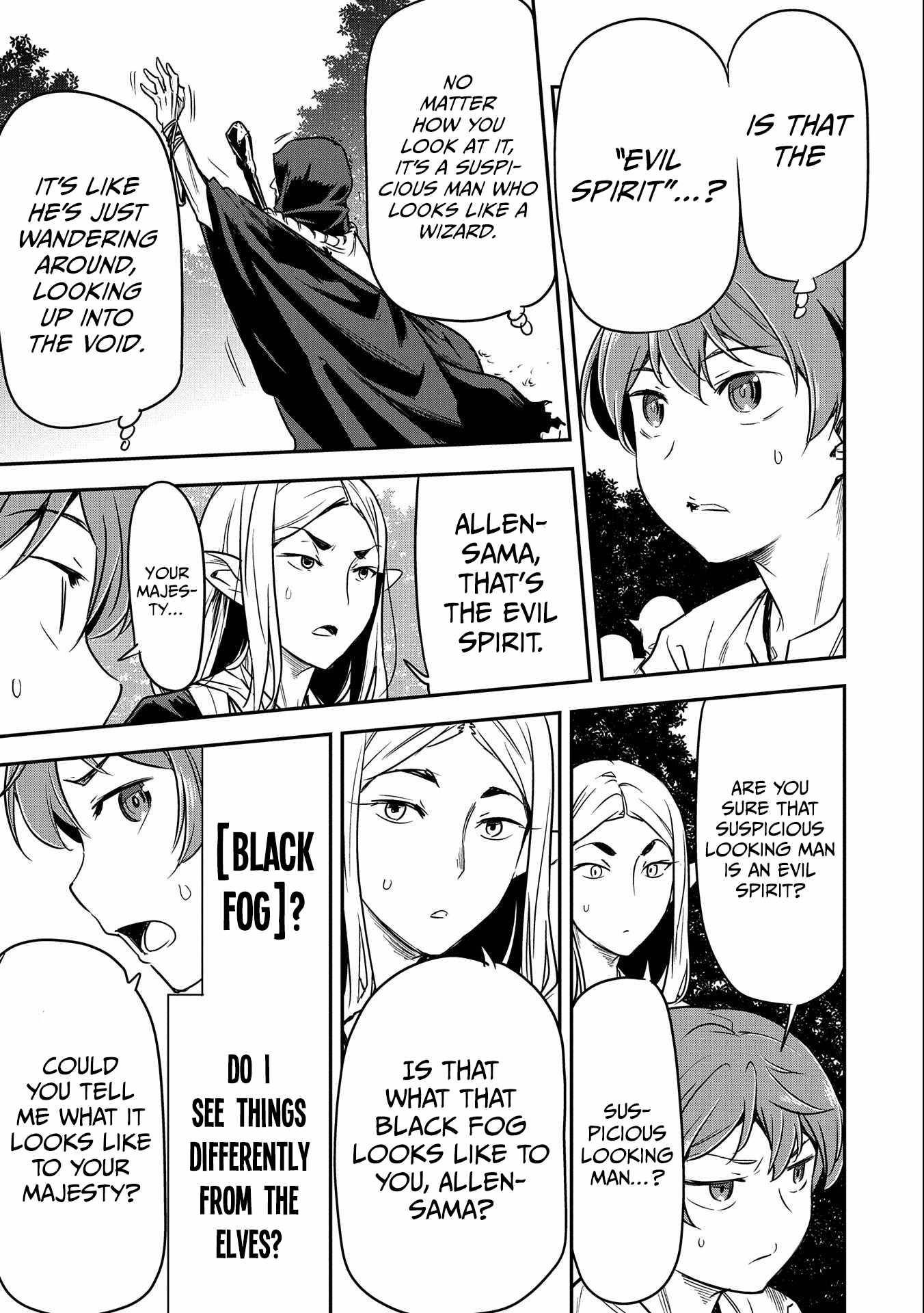 Villager A Wants to Save the Villainess no Matter What! chapter 8 page 28