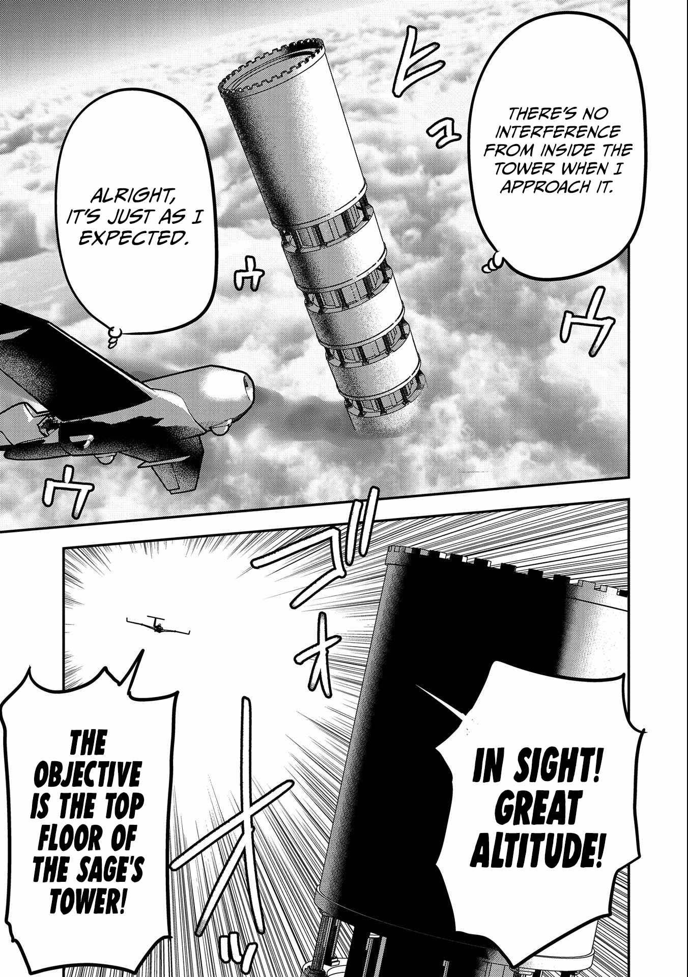 Villager A Wants to Save the Villainess no Matter What! chapter 8 page 4