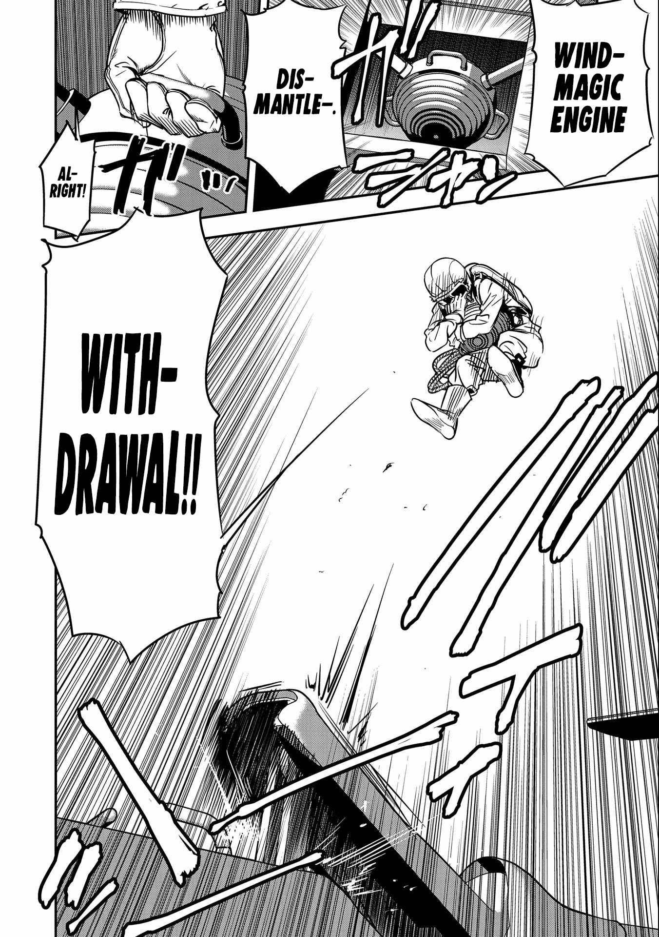 Villager A Wants to Save the Villainess no Matter What! chapter 8 page 5