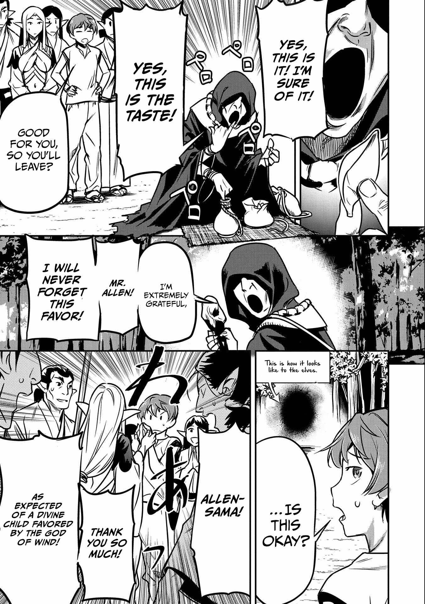 Villager A Wants to Save the Villainess no Matter What! chapter 9 page 10