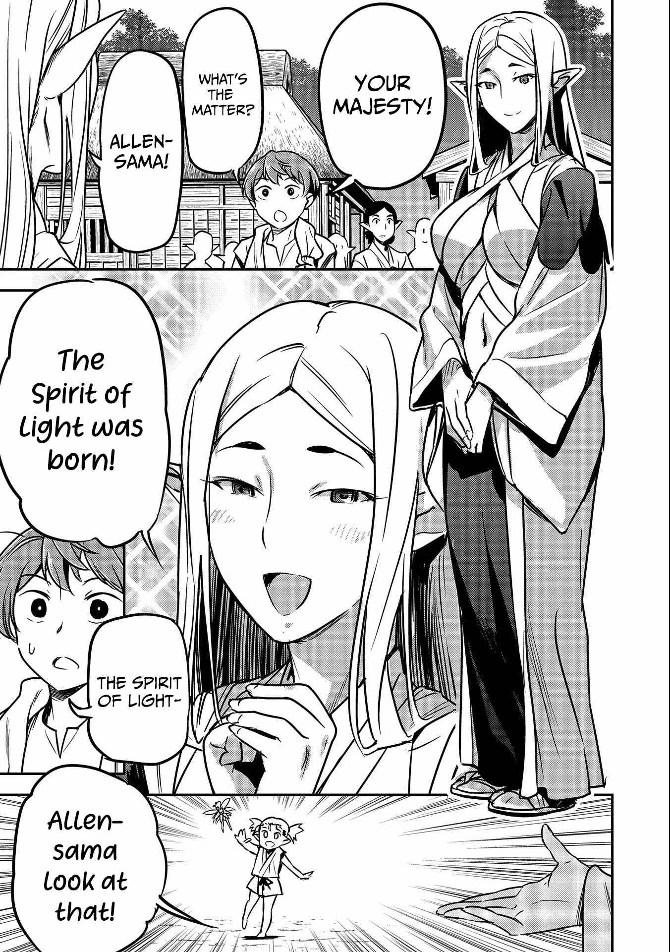 Villager A Wants to Save the Villainess no Matter What! chapter 9 page 14