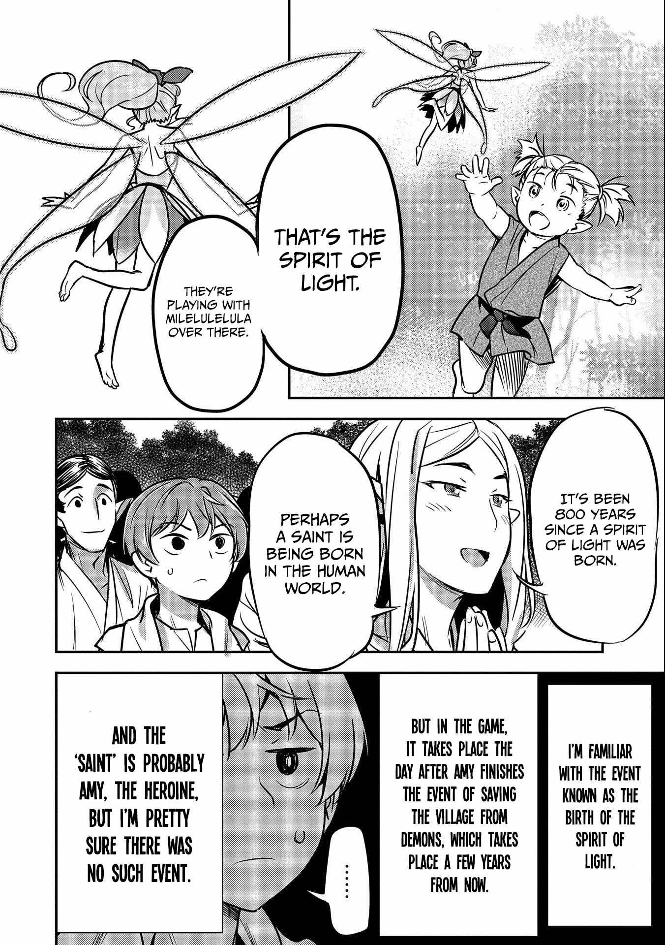 Villager A Wants to Save the Villainess no Matter What! chapter 9 page 15