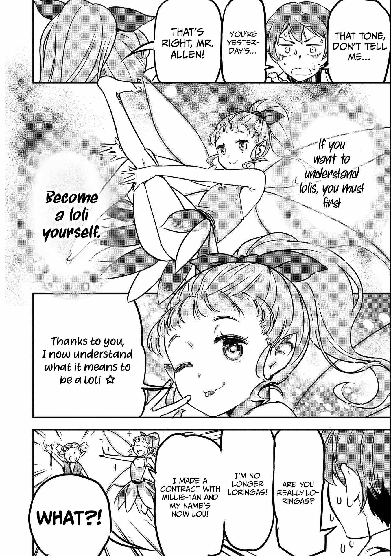 Villager A Wants to Save the Villainess no Matter What! chapter 9 page 17