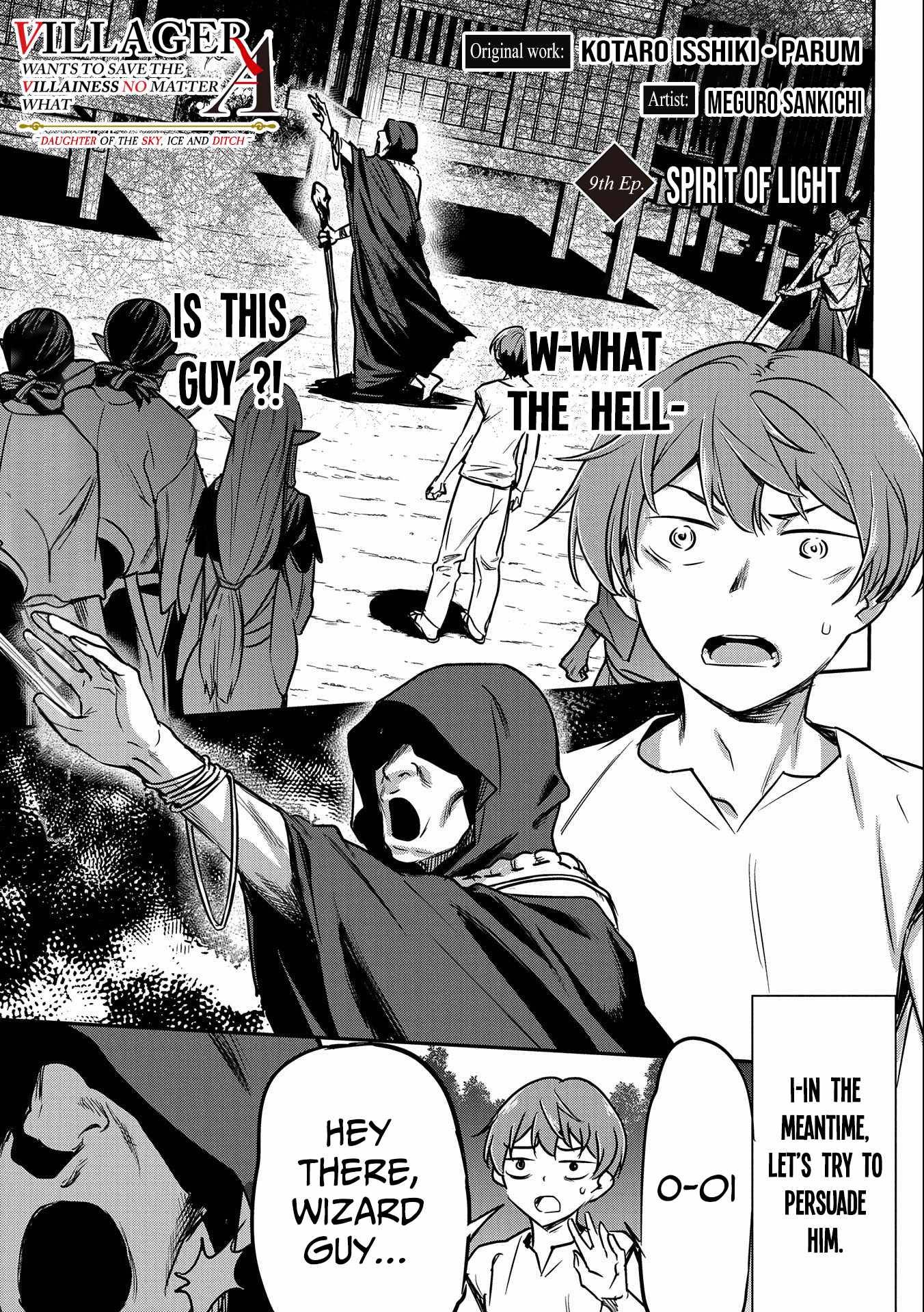 Villager A Wants to Save the Villainess no Matter What! chapter 9 page 2