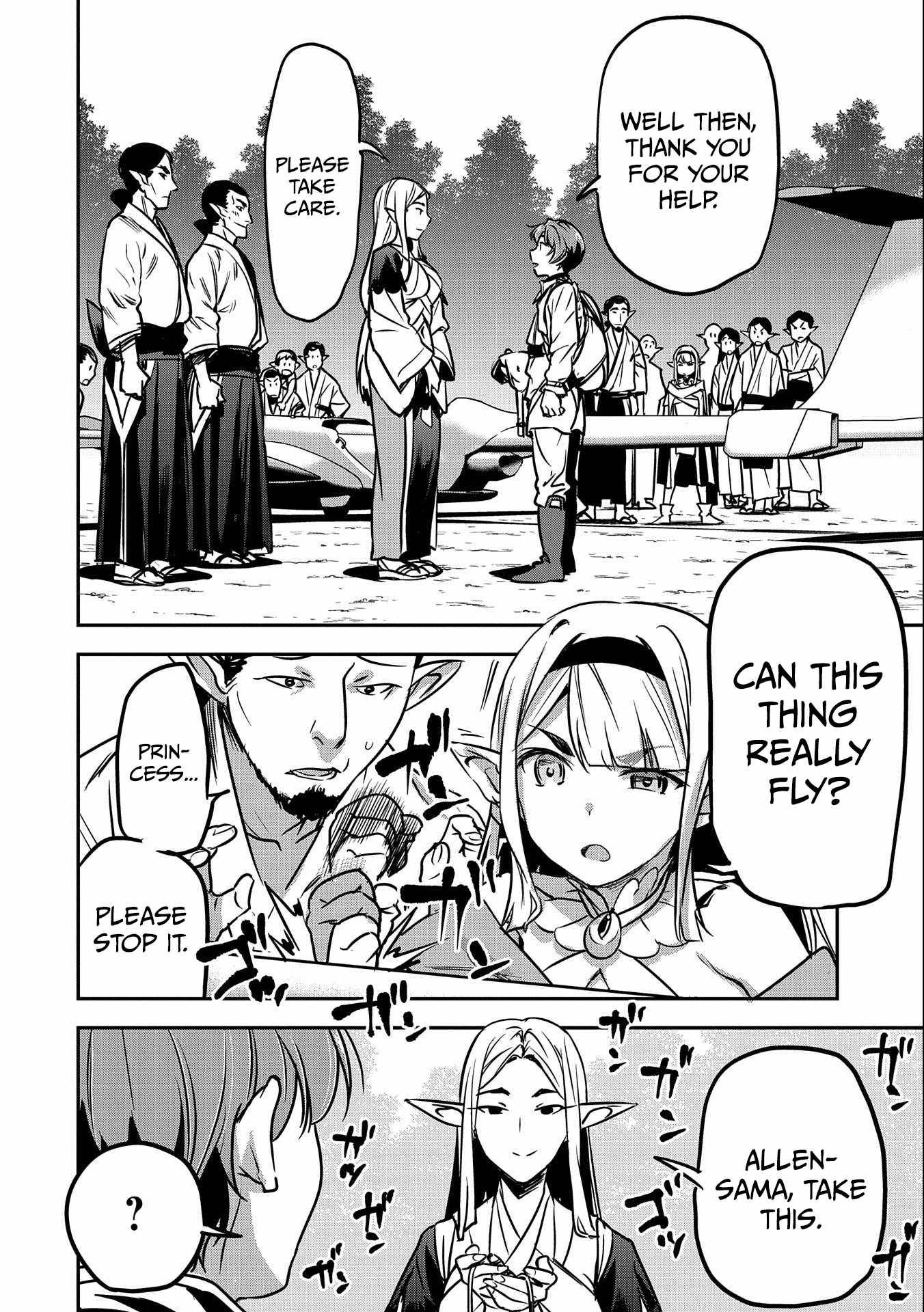 Villager A Wants to Save the Villainess no Matter What! chapter 9 page 21