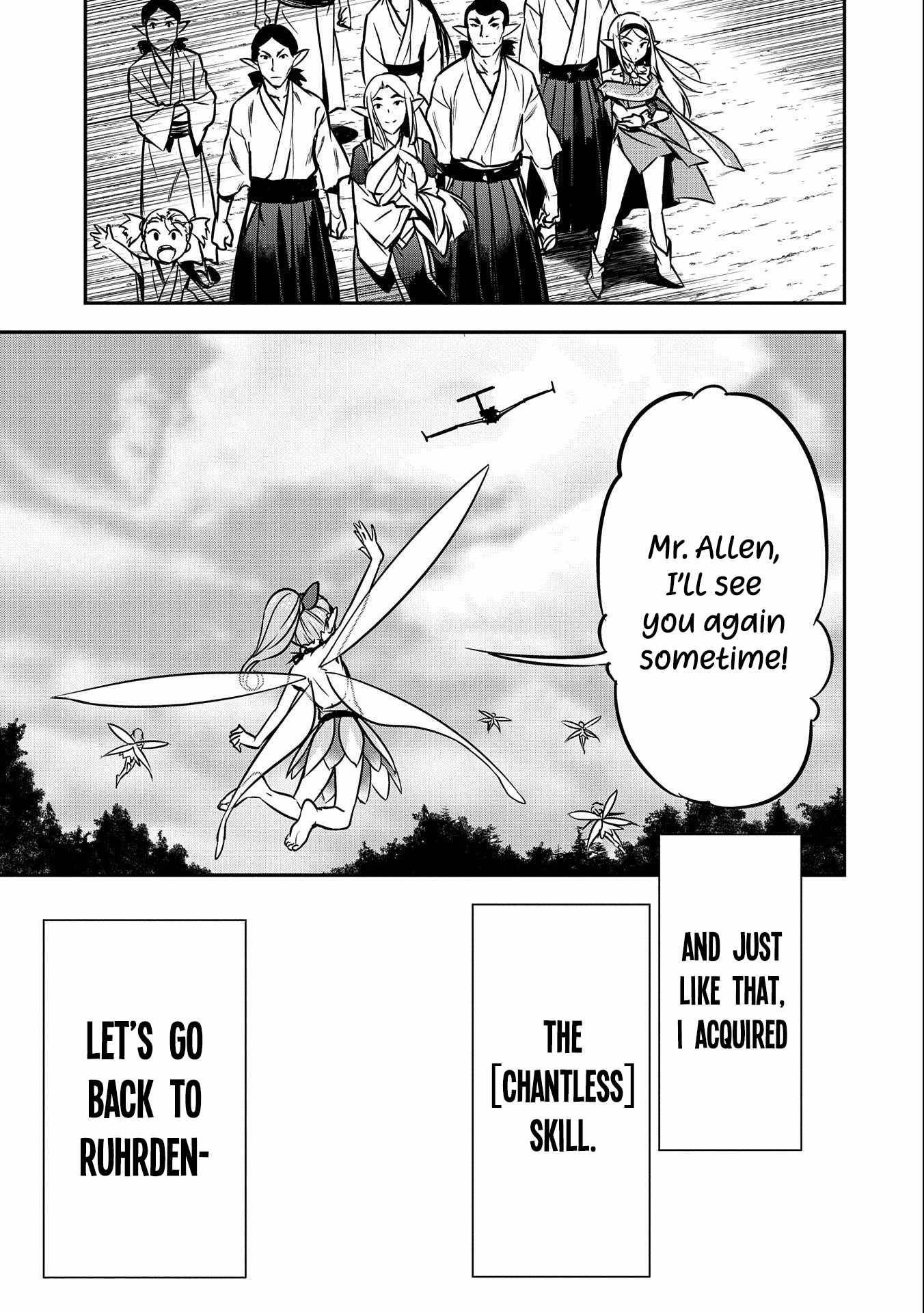 Villager A Wants to Save the Villainess no Matter What! chapter 9 page 24