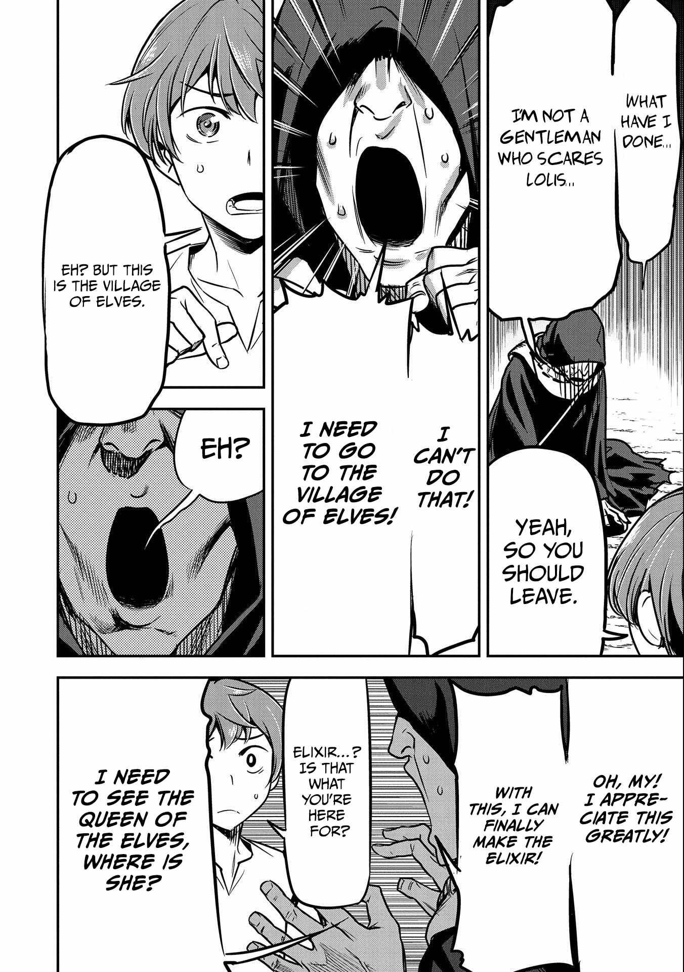 Villager A Wants to Save the Villainess no Matter What! chapter 9 page 7