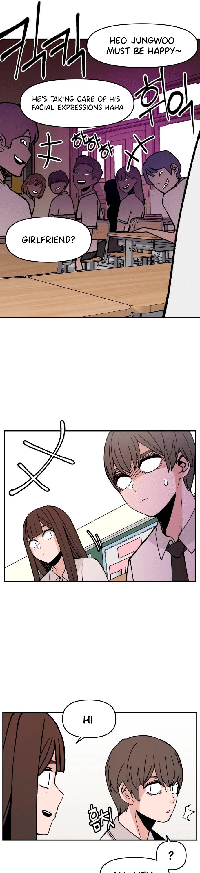 Villain Classroom chapter 1 page 16