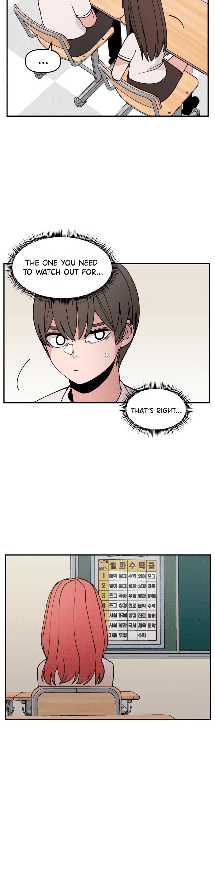 Villain Classroom chapter 1 page 24