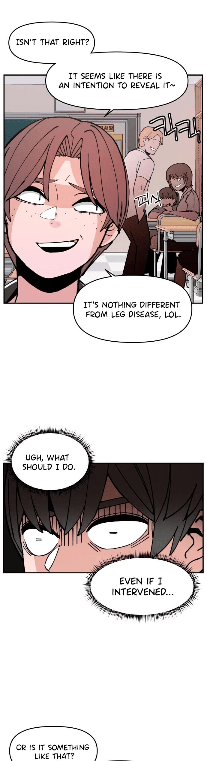 Villain Classroom chapter 1 page 34