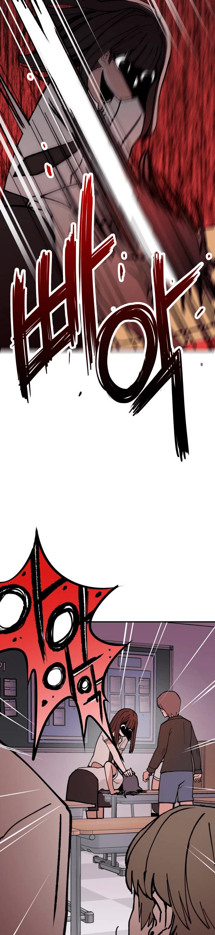 Villain Classroom chapter 1 page 37