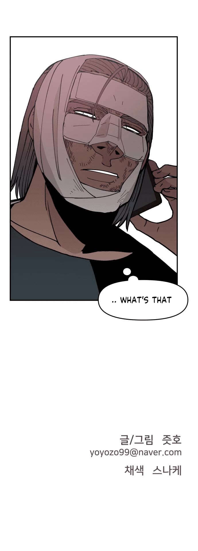 Villain Classroom chapter 10 page 32