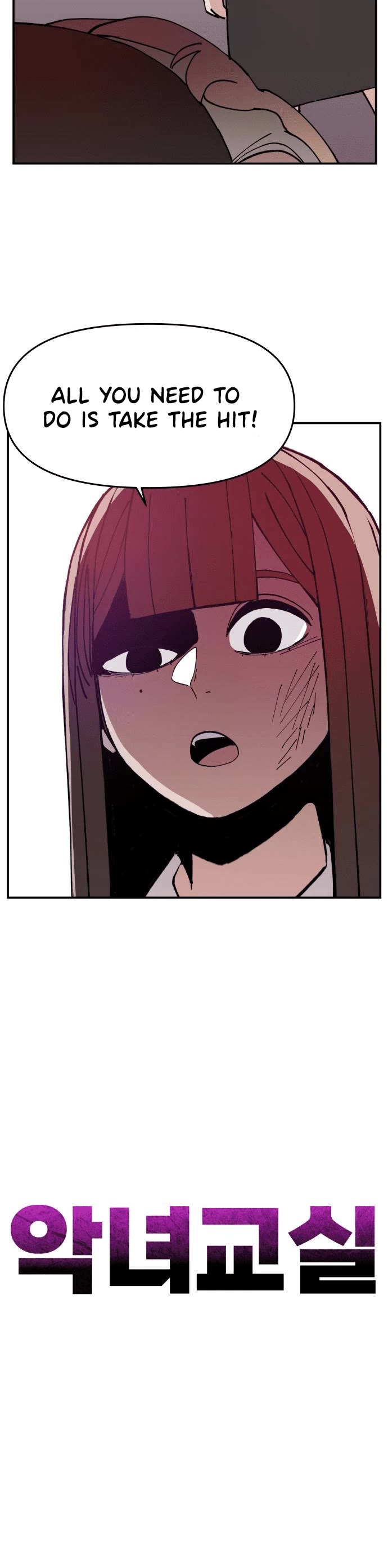 Villain Classroom chapter 10 page 5