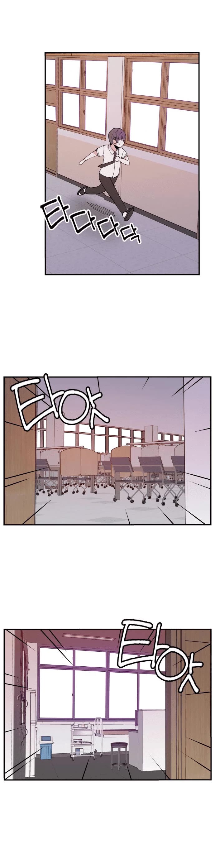 Villain Classroom chapter 10 page 6