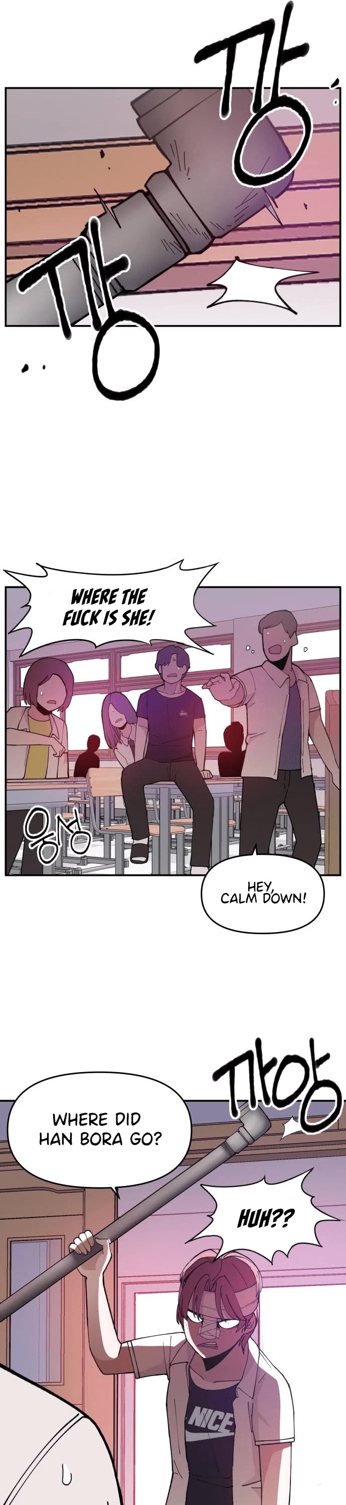 Villain Classroom chapter 11 page 12