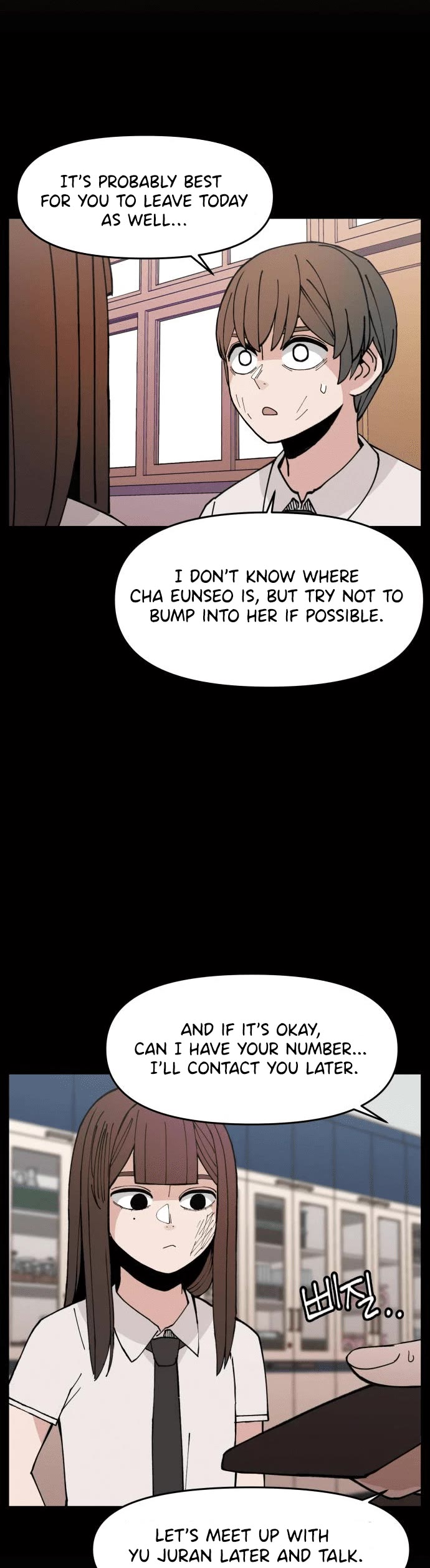 Villain Classroom chapter 11 page 15