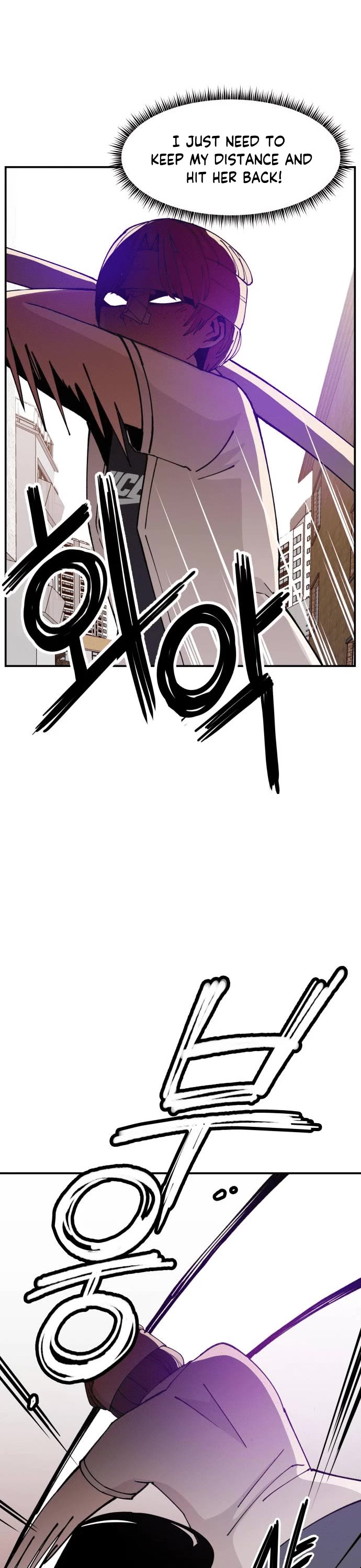 Villain Classroom chapter 11 page 24