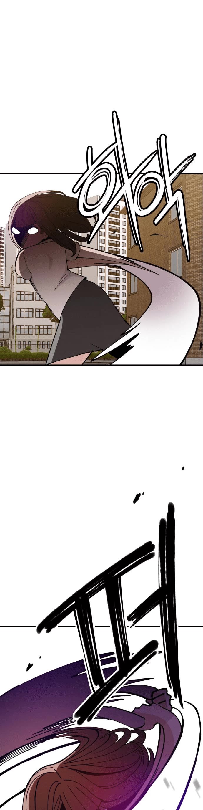 Villain Classroom chapter 11 page 26