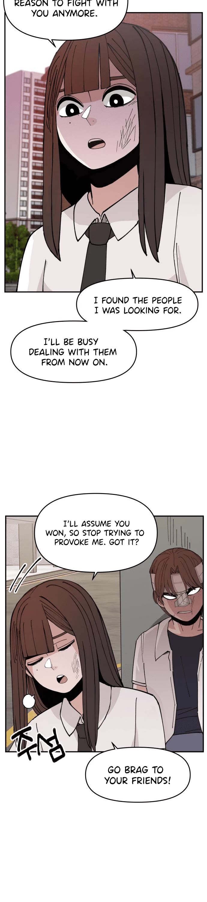 Villain Classroom chapter 11 page 32