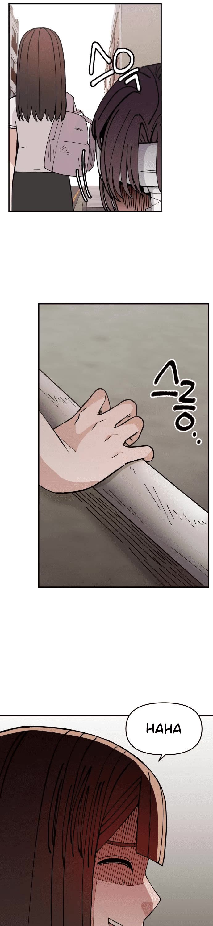 Villain Classroom chapter 11 page 33