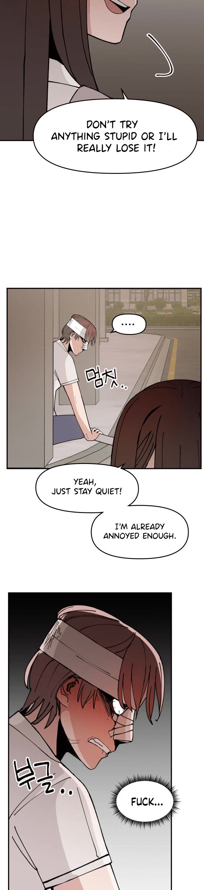 Villain Classroom chapter 11 page 34