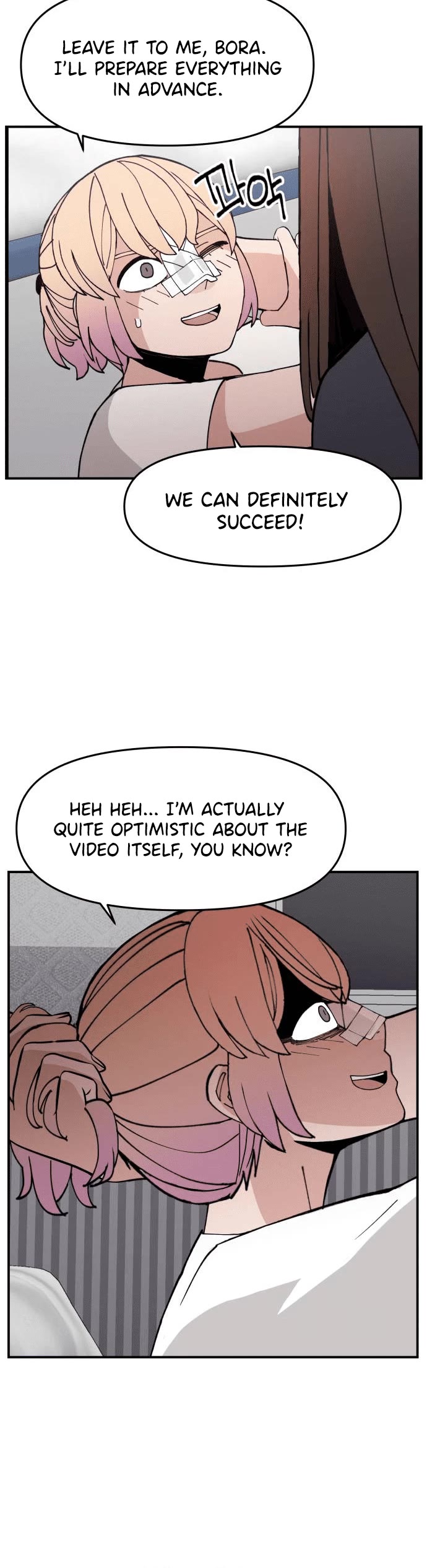 Villain Classroom chapter 12 page 21