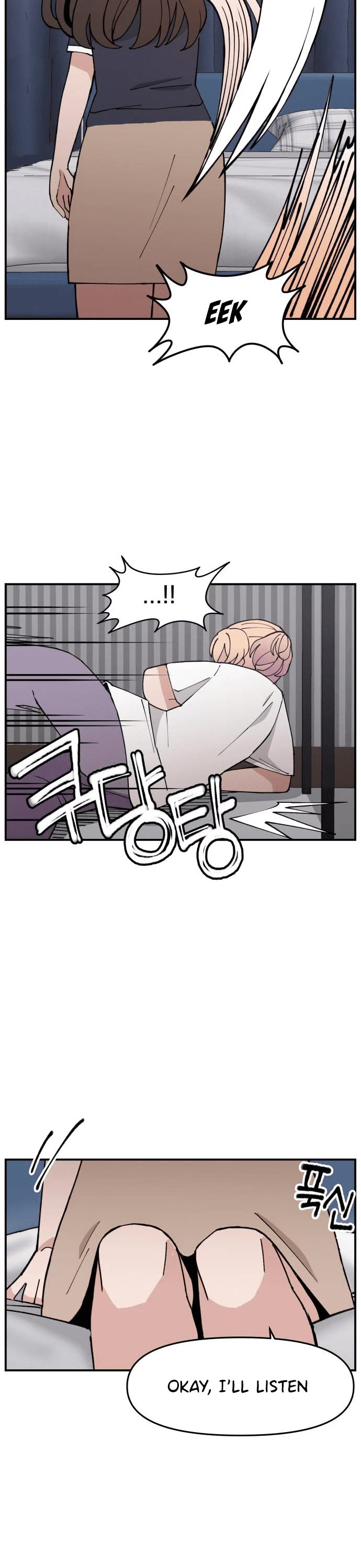 Villain Classroom chapter 12 page 24