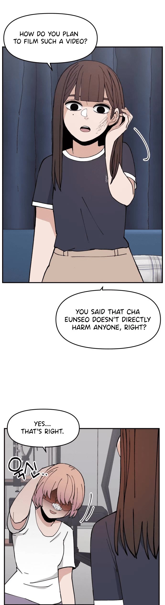 Villain Classroom chapter 12 page 25