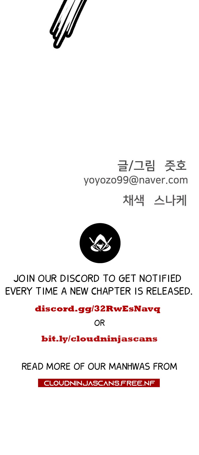 Villain Classroom chapter 13 page 39