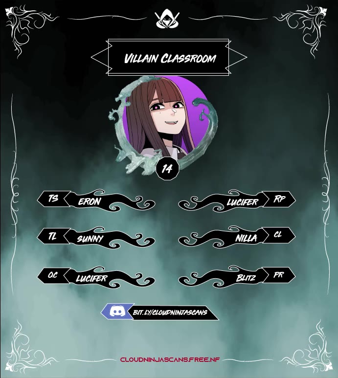 Villain Classroom chapter 14 page 1